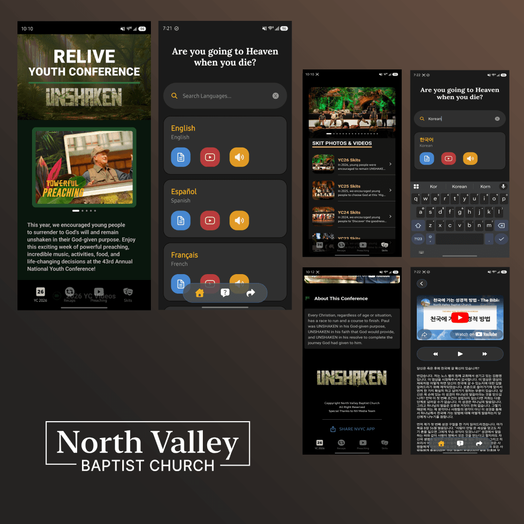 NVBC