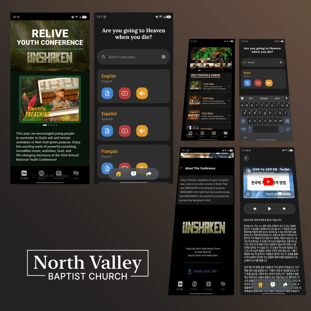 NVBC